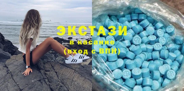 мефедрон VHQ Бородино