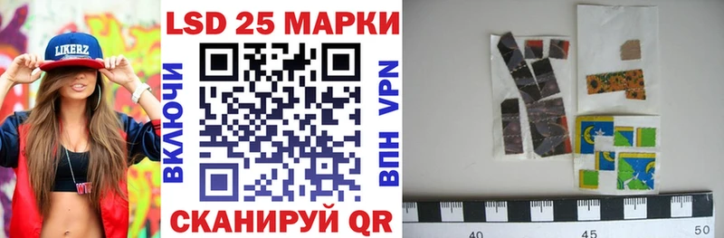 Наркотические марки 1,5мг  hydra ссылки  Добрянка 