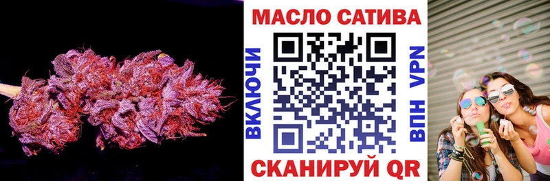 hydra как зайти  что такое наркотик  Добрянка  ТГК Wax 