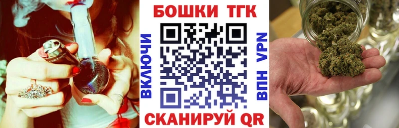 Каннабис сатива  Добрянка 
